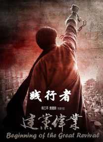 亚洲综合国产一区在线